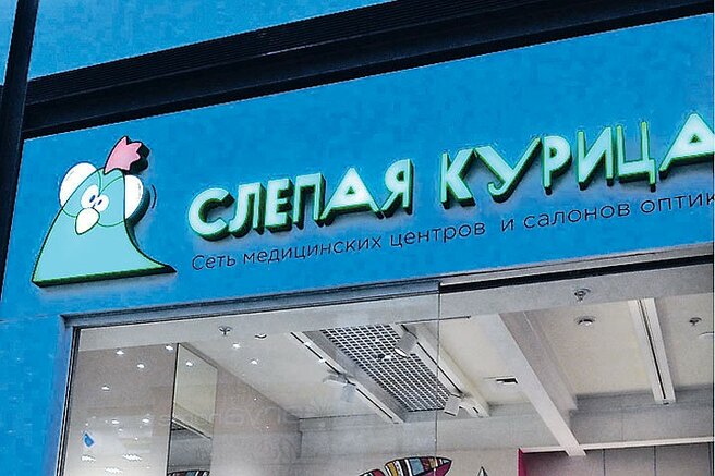 This is a landscape image with resolution 656x437, dominant color gray, approximately 1 main objects.